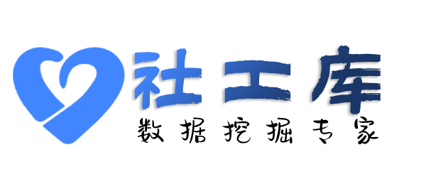 ingeek社工库凯瑞华晟行政公寓开房记录查询